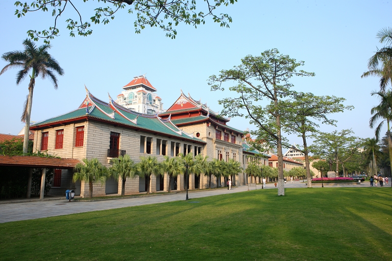 Xiamen University campus