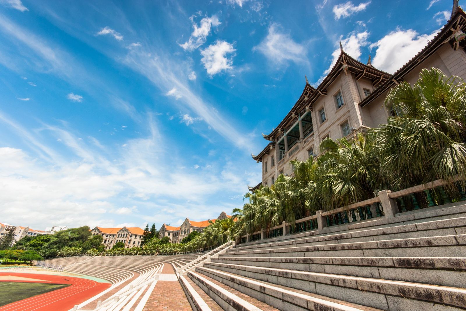 Xiamen University campus