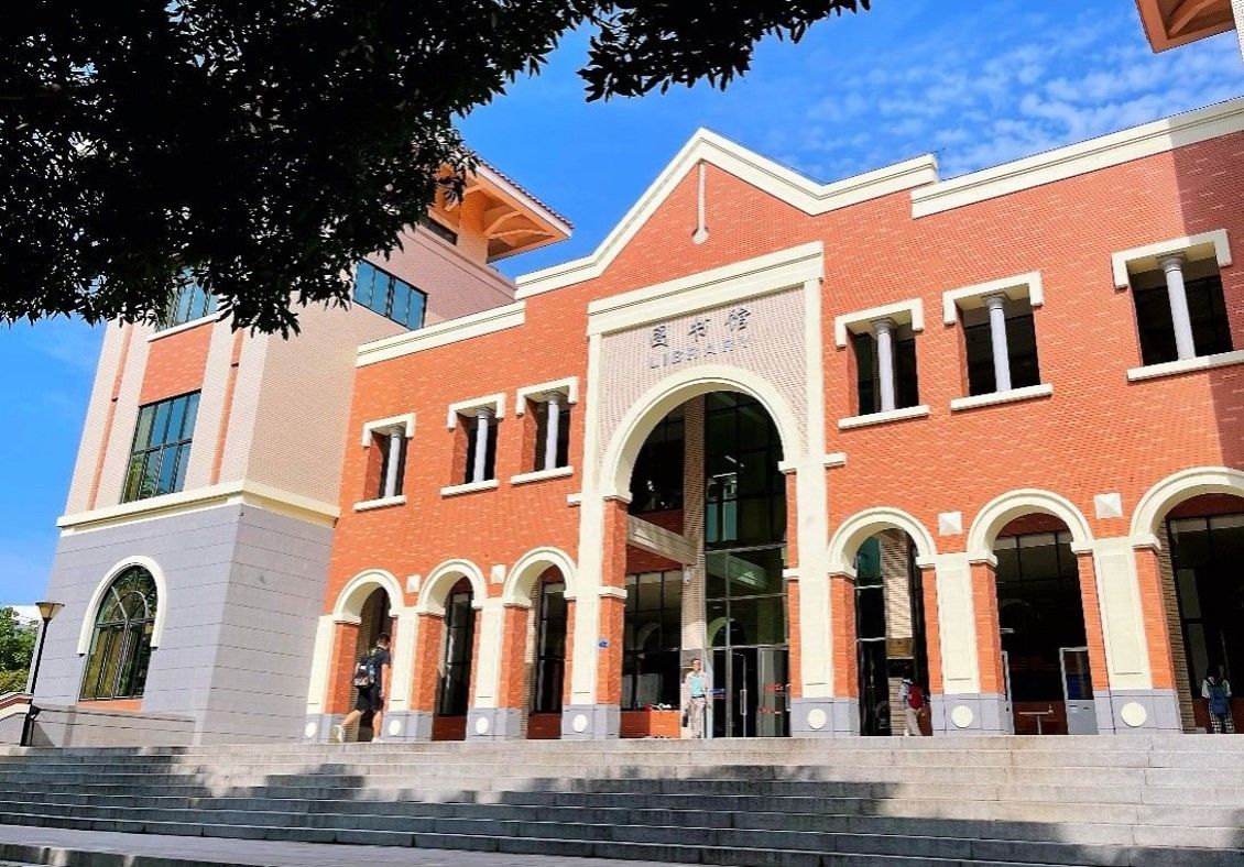 Xiamen University campus
