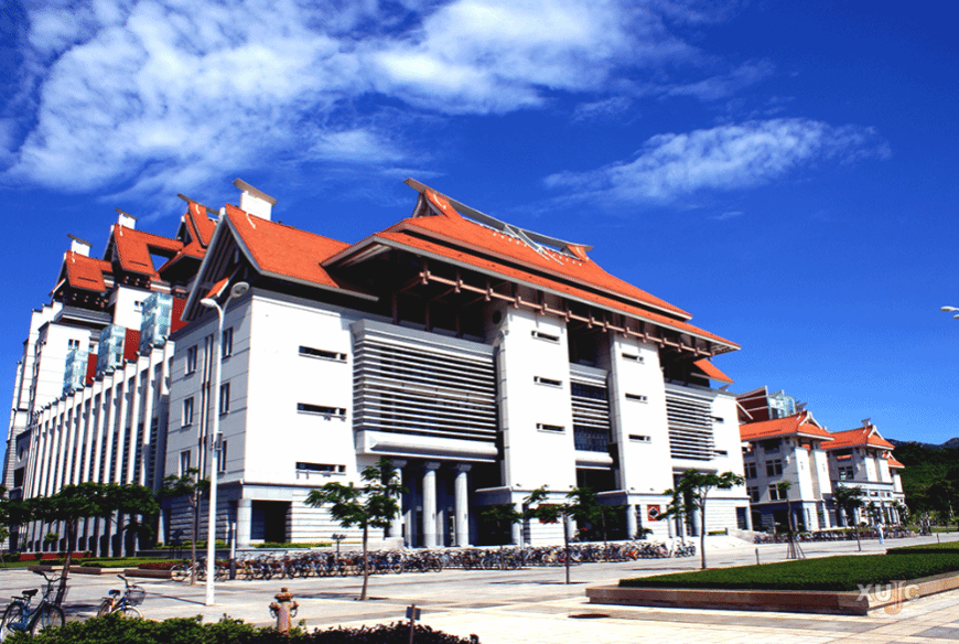 Xiamen University campus