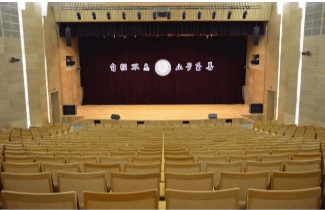 Xiamen University campus