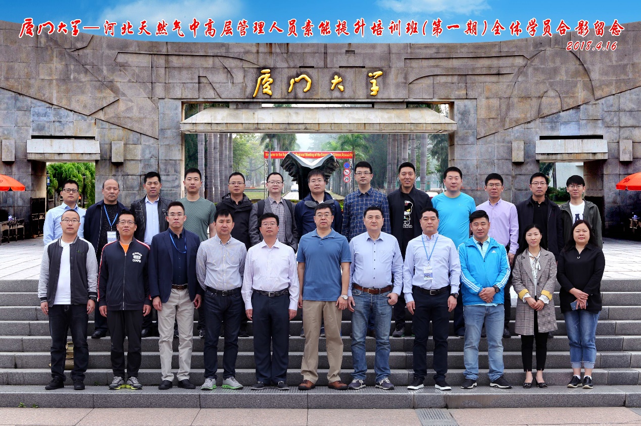 1524211099432053842.jpg 232.jpg