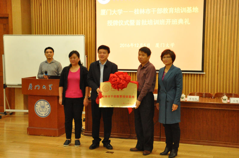 1505268067018078844.jpg 1481013942470003801.jpg