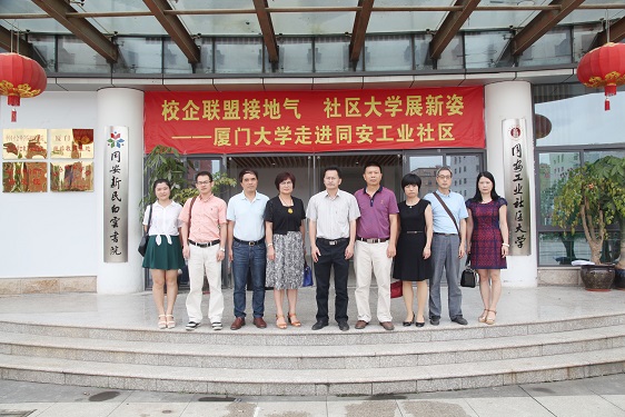 1472455879383004858.jpg 3.jpg