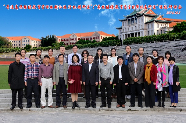 1505269009090040105.jpg 1481077455367033346.jpg