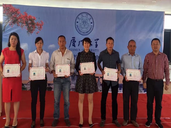 1505199832170065925.jpg 1473412023998074875.jpg